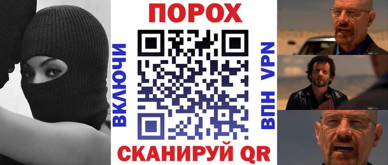 Amphetamine 98%  Сергач 