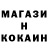 Кетамин VHQ Balera Dmitriev