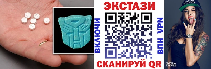 где найти   Сергач  Экстази Punisher 
