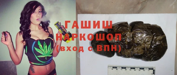 а пвп мука Абаза