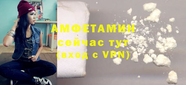 дистиллят марихуана Рославль