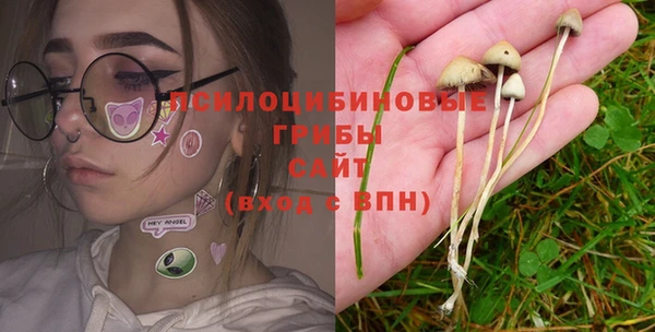 метамфетамин Абдулино