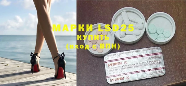 MDMA Premium VHQ Абинск