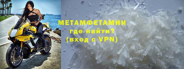 а пвп мука Абаза