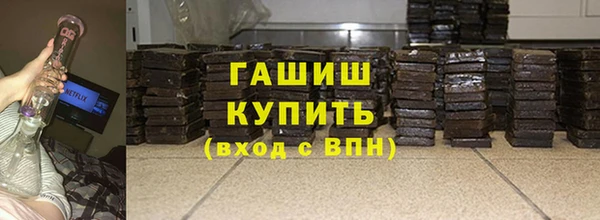 а пвп мука Ростов