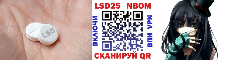 blacksprut tor  Сергач  LSD-25 экстази ecstasy 