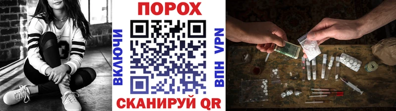 цены   Сергач  МЕТАМФЕТАМИН Methamphetamine 